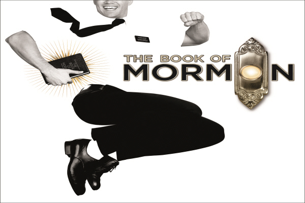 몰몬의 책 (THE BOOK OF MORMON)